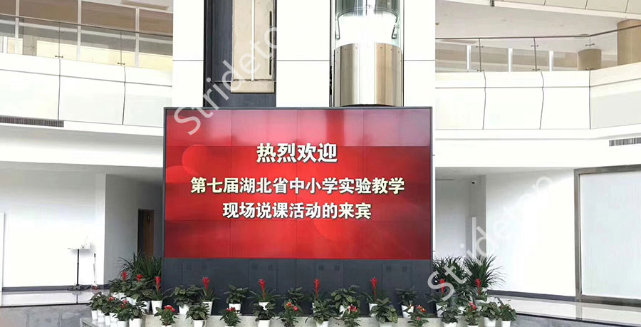 武漢市騰亞科技有限公司現(xiàn)場提供技術(shù)和教學(xué)設(shè)備支持！